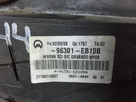 Espejo Completo Derecho Nissan Pathfinder Año 2005 a 2007 - Imagen 2